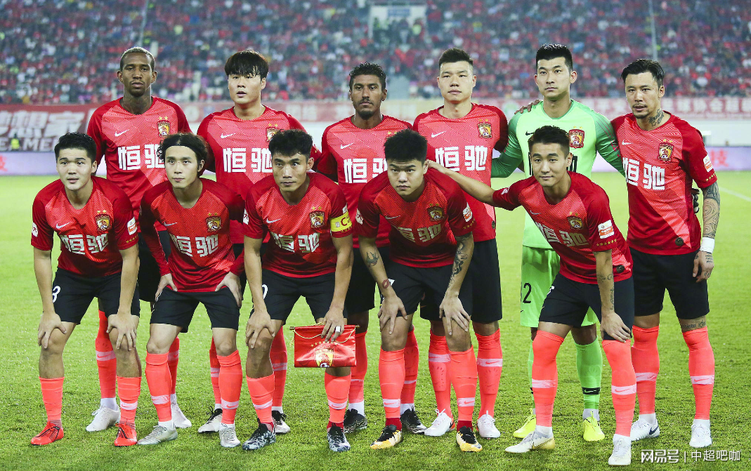 包含广州恒大对手实力强大，能否取得胜利晋级？的词条