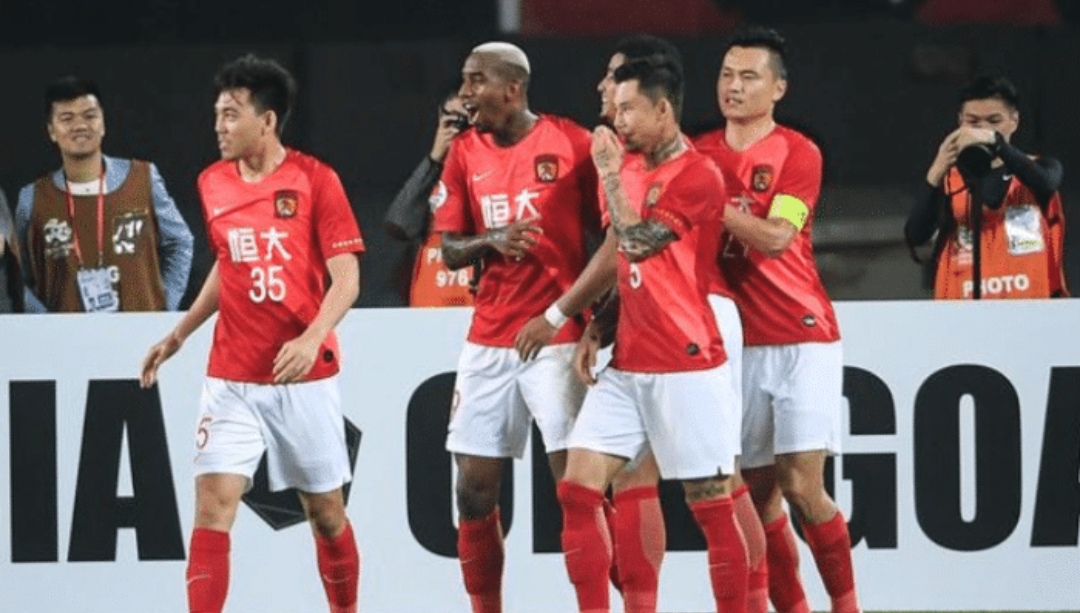 包含广州恒大对手实力强大，能否取得胜利晋级？的词条