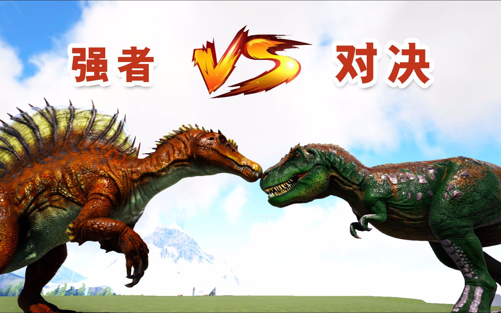 开云电竞官网-强者对决！锋芒毕露，胜负将见分晓的简单介绍
